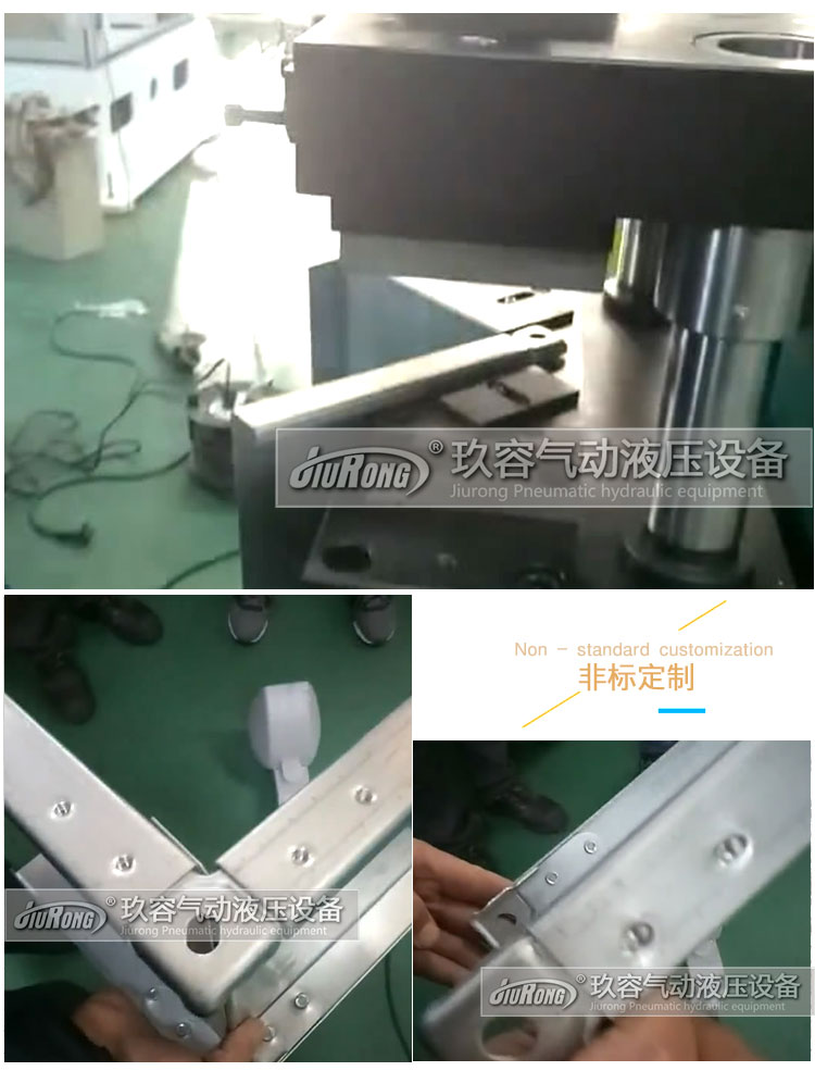 標準型氣液增壓缸產品在鈑金類加工鉚接壓鉚上的應用場景及效果圖