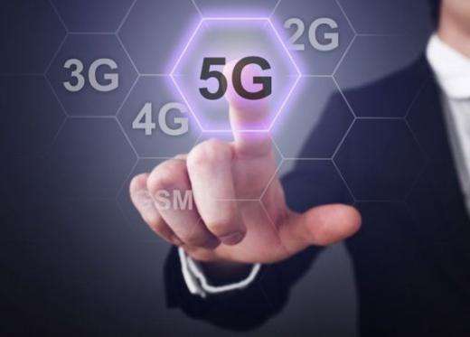 5G技術